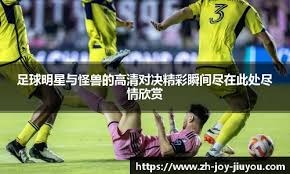 任天堂发布《索尼克未知边境》Switch版预告片