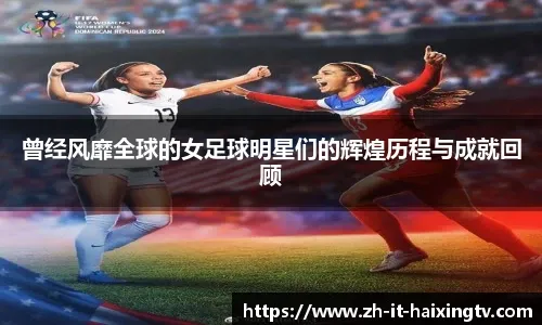 西甲：皇马3-2巴萨，贝林厄姆补时绝杀！