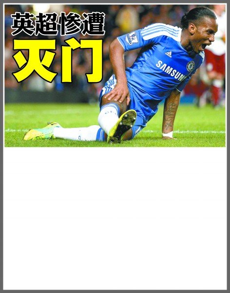 到真正意义 到真正意义