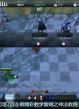 败下阵来 败下阵来