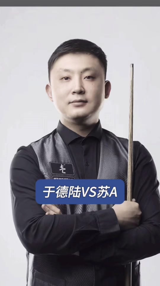 通过引进高 通过引进高