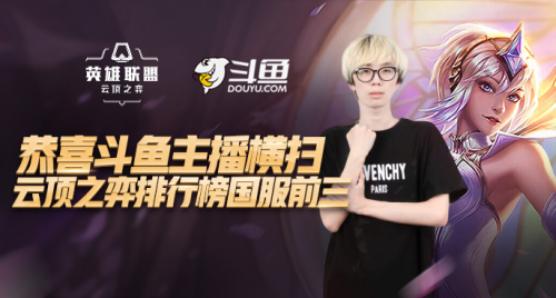 长的契机 长的契机