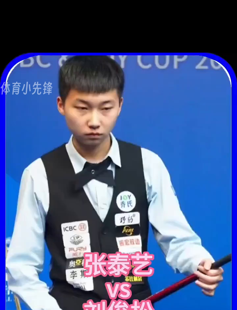 这两场比赛 这两场比赛