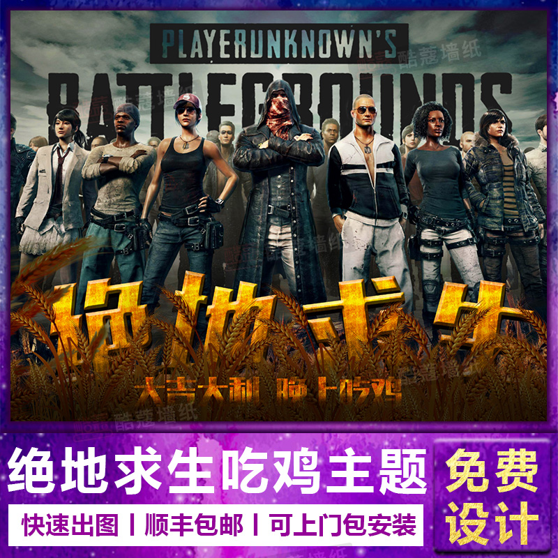 国羽在混合 国羽在混合