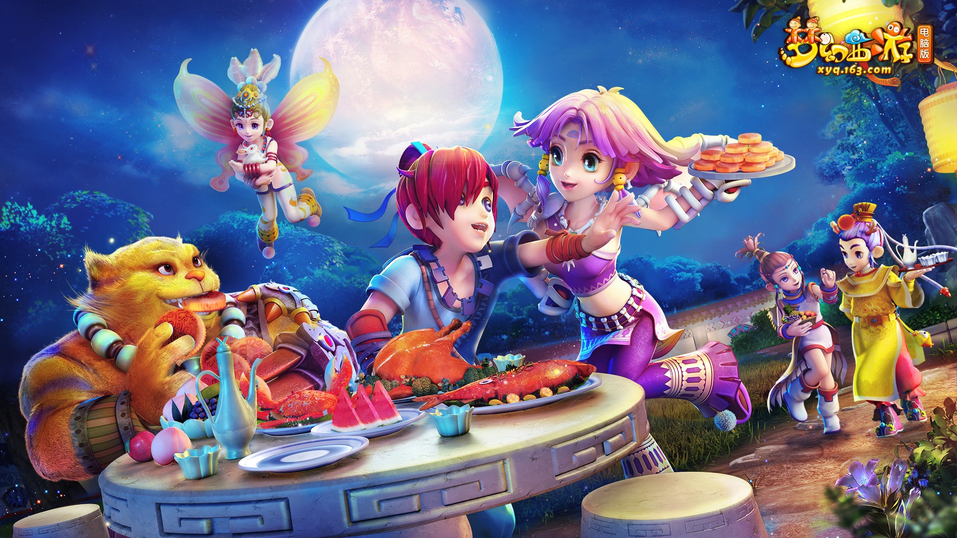 为球队注入 为球队注入