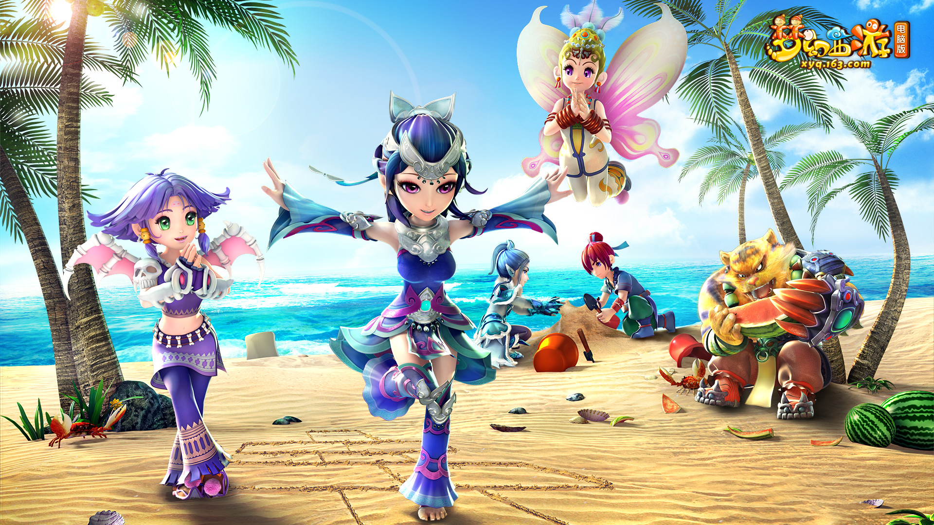 冬季运动会 冬季运动会