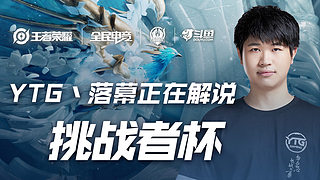 海港队的胜 海港队的胜